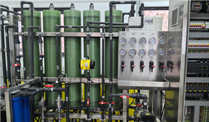 About the 5 Features of DTRO